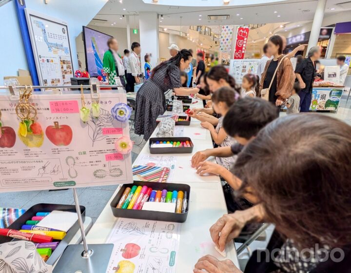 「さあ、行こう！信州へ」兵庫・西宮市での長野県物産観光PRイベントで、工芸体験ワークショップを企画・運営しました